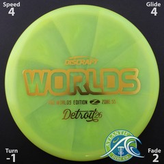 Discraft Z Swirl Zone SS – 2026 Worlds – Scale Weight