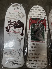 Bones Brigade Series 17 Powell Peralta Set of 4 Skateboard Decks McGill Mullen