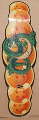 PRIMITIVE X DRAGON BALL Z «SHENRON SHAPED» SKATEBOARD DECK DBZ RARE