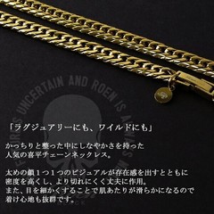 Roen BLACK Gold Double Kihei Chain Necklace 5.5mm 50cm Stainless