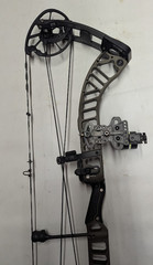 Prime Ronan Compound Bow Package! RH 29.5″ 50-60lb. arrow rest sight & more
