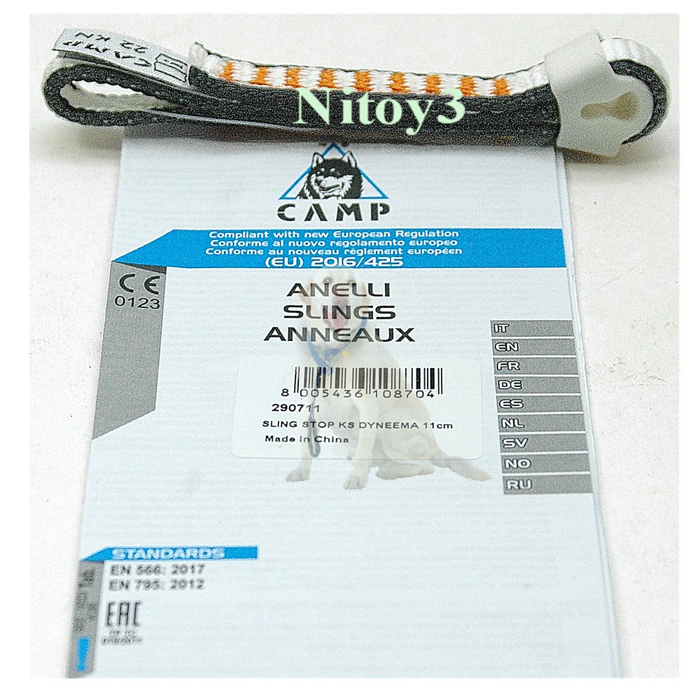 CAMP USA Sling Stop Dyneema KS – 11 cm