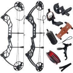 19-70lbs Adjustable Compound Bow RH IBO320FPS Adult Archery Hunting Shooting Set
