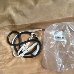 Jacks Mfg Inc Figure 8 Rubber/Nylon Noseband Black/White 1853-WH