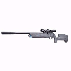 Factory Refurbished Umarex Komplete NCR .22 Cal Nitrogen Air Rifle