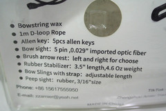 Ameyxgs Archery Basic Combo AME1000