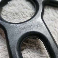 CMC Rescue 8 Figure Eight Rappelling Descender 5f04 Mbs 13.5 Kn 10084m 0074