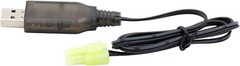 Umarex 9.6V 1200mAh NiMH Battery and Charger for Airsoft Gun, Elite Force