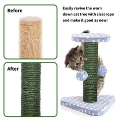Green Sisal Rope 1/4 Inch by 49-Feet for Cat inch 49 feet, Color