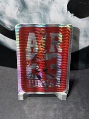 1988 to present Michael Jordan RARE Prismatic Prism Jewel Vending Sticker Bulls
