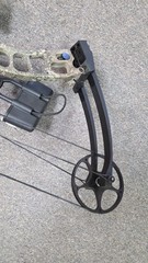 PSE ARCHERY STINGER ATK (APX027122)