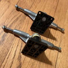 NOS Vintage 1980s Variflex Trucks W/Cloud Bushing skateboard pair 2