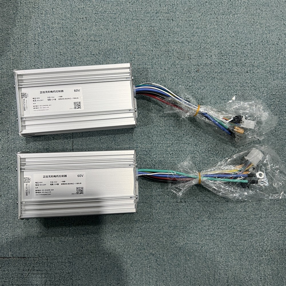 60V 50A Electric Scooter Controller Set with Big Screen for 5600W 6000W Scooter