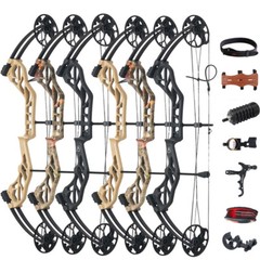 Archery 19-70lbs 320fps Adult Compound Bow Kit RH for Compound Hunting Shooting