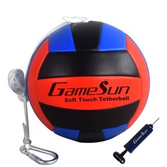 Tetherball and Rope,Full-Size Soft Touch, Portable Tetherballs with Soft Rope