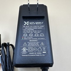 Genuine OEM HOVER-1 All Star (HI-Star) Charger with Indicator Model FY0422941000