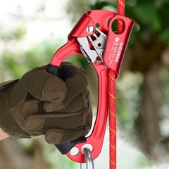 Climbing Outdoor Mountaineering Tree Arborist Climbing Rappelling Equip for 8…
