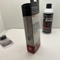 Umarex High-Grade CO2 Cartridges for Airguns 88 Gram Pack of 2 Lot Adapter Gas