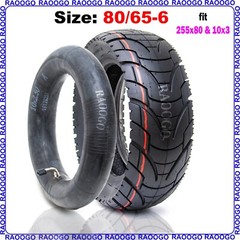 80/65-6 Tire & 10×2.5 Tube fit 255×80 & 10×3 10 inch Electric Scooter