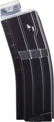 Crosman CFAHCM Rapid-Load BB Magazine for SBR Fully Automatic BB Air Rifles