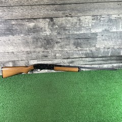 Crosman 1100 Trapmaster Co2 Powered Shotgun Air Shotgun