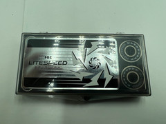 (QTY 2) FKD Litespeed Black/Silver Skateboard Bearing Lightweight Precision