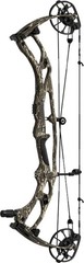 Hoyt Carbon RX-9 Ultra HBX Gen 4 70lb 30″ APX Standard