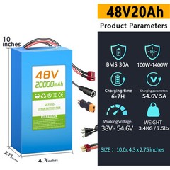 48V 20Ah Lithium-ion Battery Pack, Built-in 30A BMS, T-Plug Ready, XT60 Adapter