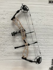 Elite Basin, RH, 20-70 lbs, In Mountain Tan w/ Package