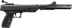 Benjamin Trail Mark II .177 Cal Break Barrel Pellet Gun w/ Red Dot & 250 Pellets