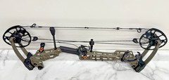 Used Mathews VXR 28 Right Handed Ambush Green Compound Bow 27″/70# – USED