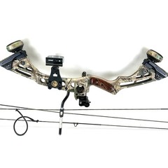 PSE Nitro Bow RH 29″ / 70lbs *NEW STRING AND CABLES