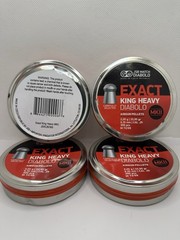 4-pack 300 pcs JSB Match Diabolo King Heavy Airgun Pellets 25 cal / 6.35 mm
