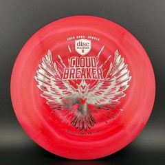 Discmania Swirl S-Line DD1 – April Jewels 2026