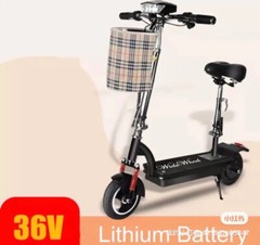 60km Electric Scooter Folding Re-chargeable W.Seat light.Amazon Over $800