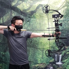 Feud X 30-70 Lbs 19-31″ Draw Length Compound Bow Package for Hunting Field Ta…