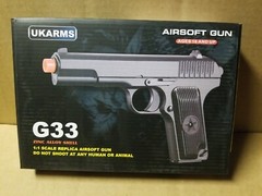Metal Airsoft Spring Powered Pistol Zinc Alloy Body w/Factory Pack 6mm BB’s G33