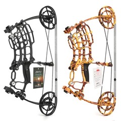 30-55lbs Compound Bow Set 25-30″ Adjustable Hunting Archery Shooting Target