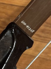 Vintage Bear Whitetail Hunter Compound Bow 50 Inch With Camo Holder Zip Bag