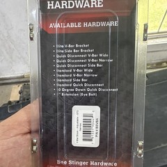 Bee Stinger Standard V-Bar Narrow V-Bar Mount Hardware Black Compound BSVBA