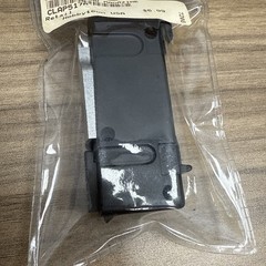 Airsoft Accessory Classic Army CA870 20 Round Magazine *NEW*