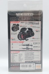 Tokyo Marui No.122 NEW Pro Spec Dot Sight Laser Sight Scope Airsoft Part