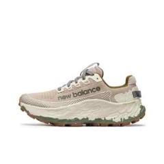 NB Fresh Foam X More Trail V3 Leisure jogging shoes beige green NEW-