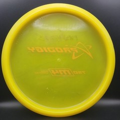 Prodigy 750 M4 Bar Stamp 180g