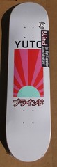 2018 BLIND YUTO HORIGOME «RISING SUN» SKATEBOARD DECK – HIS ONLY BLIND PRO MODEL