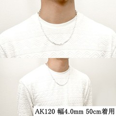 Sterling Silver 925 Anchor Chain Necklace 4mm 60cm