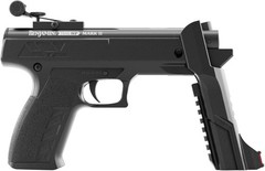 Benjamin Trail Mark II .177 Cal Break Barrel Pellet Gun w/ Red Dot & 250 Pellets