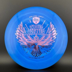 Discmania Swirl S-Line DD1 – April Jewels 2026