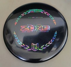 🥳 PARTY TIME 🎉 Discraft Midnight Zone 🎈 Victory Edition 🔰New 173 – Ulibarri