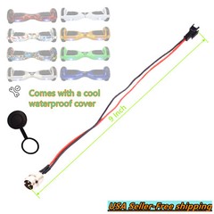 3 Pin 2 Prong 2 Wire (Mini) Hoverboard Charging Port for Scooter Charger Cable